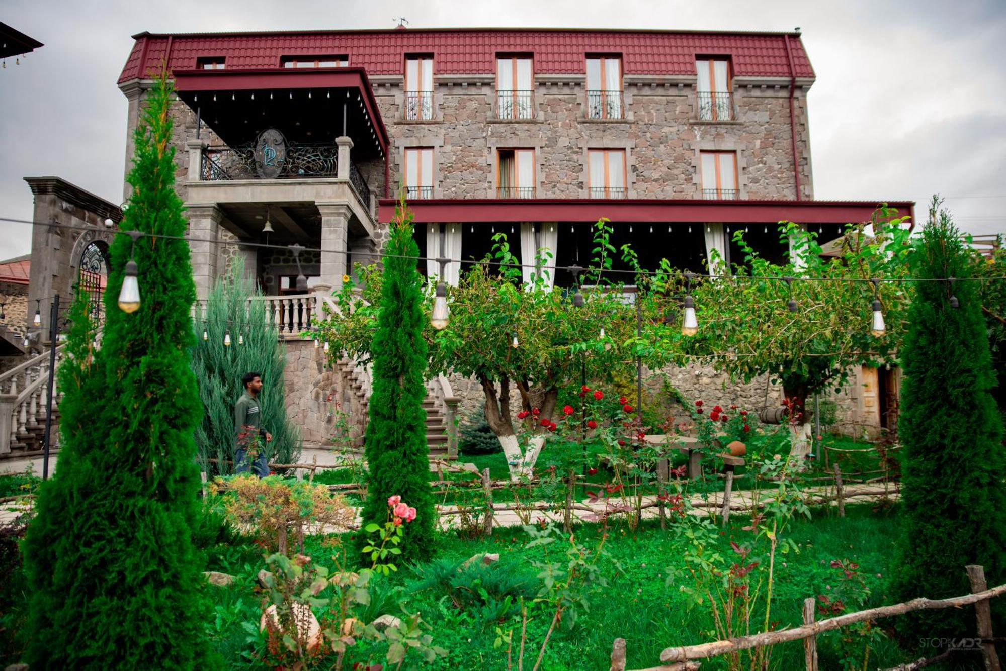 Khoreayi Dzor Goris Εξωτερικό φωτογραφία