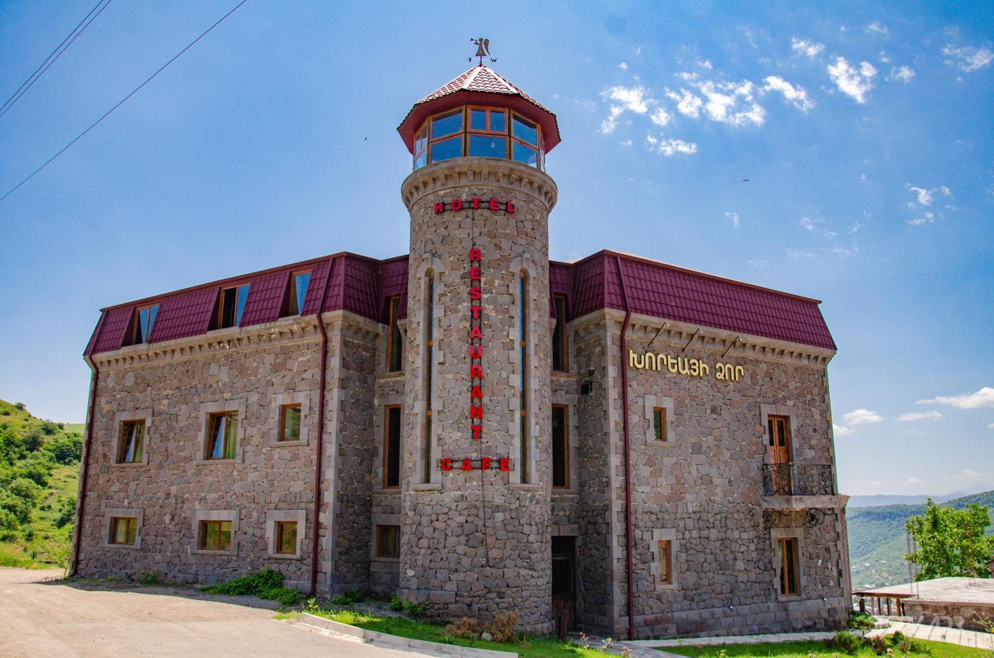 Khoreayi Dzor Goris Εξωτερικό φωτογραφία